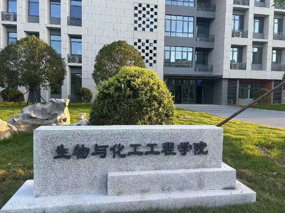 中牟县扬州职业大学体育场高杆灯项目